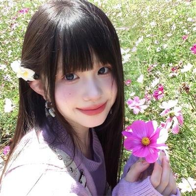 嫁个老公过日子